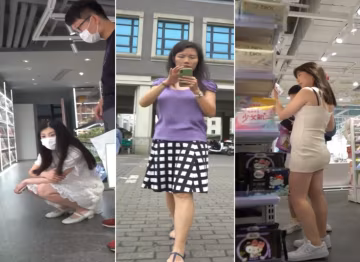 白裙美女粉內正面蕾絲花紋微透