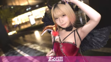 200GANA-3370 萬聖節那天我和一個女孩搭訕，然後我發出了一個有點壞壞的邀請 露娜