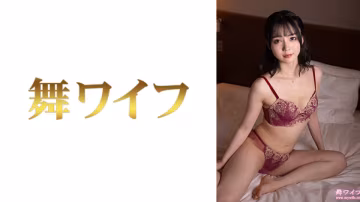 292MY-1044 中村巡2
