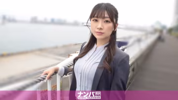 200GANA-3368 懲罰一個偷懶的OL，真他媽爽！別以為你乳暈漂亮就自大！艾莉
