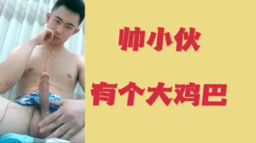 猛男巨屌狂操饑渴人妻，榨乾淫穴白漿爆射！