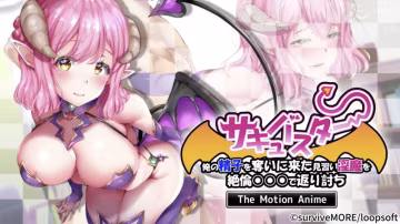 【禁漫】爸爸活女友 ～花園舞花&後宮編_2_第2集
