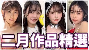 女優2025.2月精選-本片所有影片完整版本站都可以搜索觀看