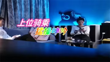 探花第2炮狂操苗條少婦 內射極品熟女銷魂