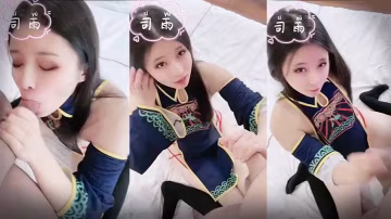 司雨小惡魔顏射篇