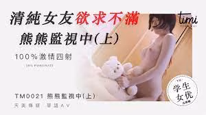 極品清純女友沈娜娜欲求不滿，被偷窺監視下淫蕩浪叫狂插