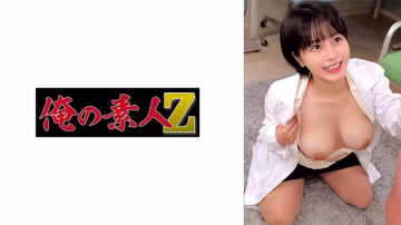 230ORECZ-504 我的業餘愛好者 -Z-南
