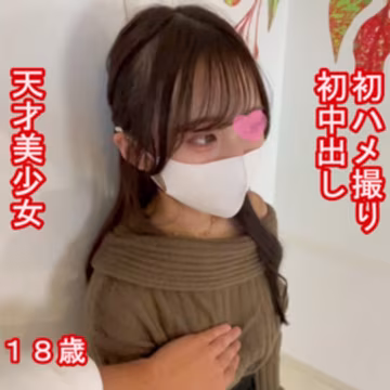 FC精品無碼PPV_素人ハメ撮りプレミアム天才的な可愛さとスタイル