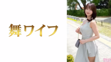 292MY-1045 東山詩織 1