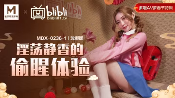 沈娜娜搞上閨蜜靜香！騷貨徹底淪陷，被狂操內射偷腥極樂體驗