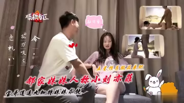 極品兼職人，稱小劉亦菲，口交後入干到妹子求饒=探花