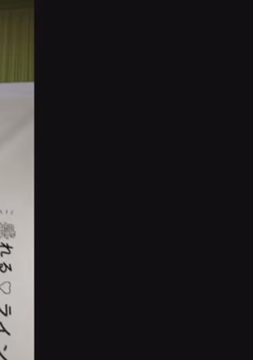 FC2-1802318 【個撮】県立普通科②內気な巨乳美꘎꘎。プリクラとカラオケで奉仕を要求特典28分-CD2 new