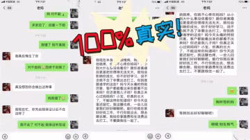 100真實真實小王子_的強上老媽攝像頭視角