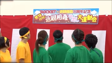 【亂倫家庭】下流的家族反對！和家人發生性關係!-精品力薦