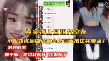 推薦小馬拉大車性感的後媽勾引兒子做愛大家把直接把媽操的噴水.