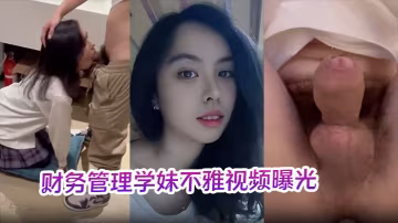學妹深喉口爆乾嘔！校園各場合瘋狂操干刺激到爆