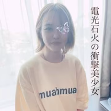 FC精品無碼PPV_電光石火の沖撃美潛在的アイドルフェイスで感度抜群萌可愛い雰囲気と