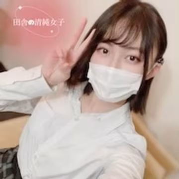 FC精品無碼PPV_田舎で見つけた清純派女子生制服が似合いすぎるのは必然でした