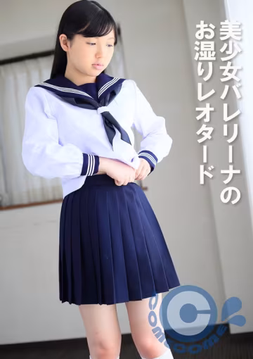PYU-395 美少女バレリーナのお濕りレオタード