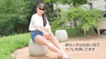 天然素人022119-01我在約會遇到一個女孩~森下かりん..