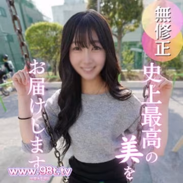 FC2PPV-4897195- 【初撮り】潮吹きすぎてごめんなさい。スレンダー美女が快楽に墮ちる。初撮りで初潮吹き初プレイで性の境地へ