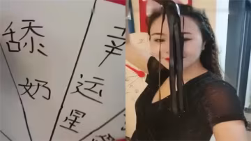 國產群P自拍精品主播【菲兒大表姐】_..