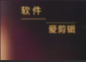 人妻偷情上癮！背著男友狂干到滿足