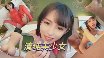 極品美女被老闆調教天花板身材啊..
