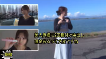 HEYZO 3214 欠債人妻被干兩次內射 淫蕩妻子淪陷