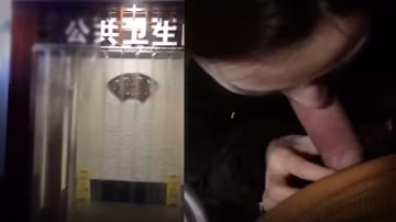 霸道魔鬼身材女神極品微博網紅巨乳女神未晚與炮友公廁的啪啪自拍