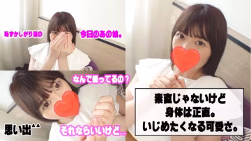 觸碰乳頭就有感覺的身體 真正的G罩杯美女 素人 日本有碼 中文字幕..
