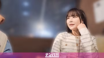 200GANA-3388 感覺這就是命中注定……！用我的技巧勾引一個笑容燦爛的可愛女孩，​​那感覺真是太棒了！任