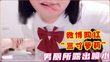 學校男廁噓噓極限露出-精品力薦..