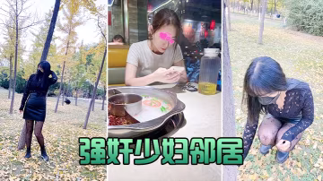 白天車裡爆操鄰居美女求我用力操的