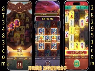 奧斯卡-2(1)