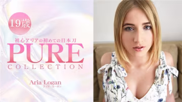 HEYZO 3230 初心アリアの初めての日本刀 PURE COLLECTION – アリアローガン 在線播放