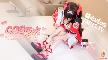 【崩壞cos】花火的歡愉體驗欣奈蜜穴服務人類肉棒