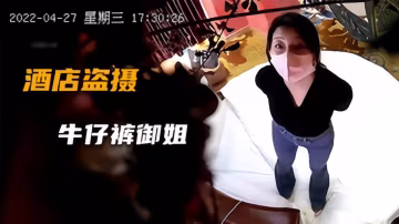 【酒店盜攝】情趣電動圓床極品情侶長腿蜜桃臂燃情啪啪
