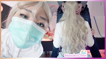 【MasukuChan】夢遊仙境風格角色扮演女孩提供全方位服務來實現您的想像力