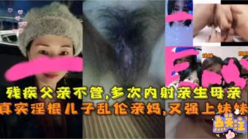兒子偷看媽媽洗澡衝進浴室把媽媽爆了-精品力薦..-xj