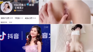 爆料：抖音網紅音樂人KK大魔王第2部超長性愛視頻流出！【收藏版】..-xj