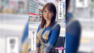 420HOI-237 (MGS) miya 素人ホイホイZ?美少女?清楚?色白?歯科受付?23歳?彼氏ナシ?オナニー?ハメ撮り?ドキュメンタ-少女..-xj