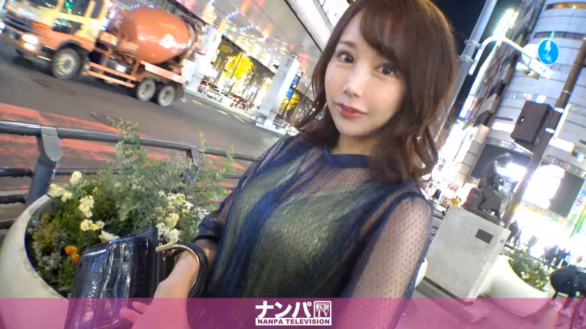 200GANA-2841 マジ軟派、初撮。 1907 オトナな色気の漂う美女を六本木ナンパ！久々の男に30代の溜