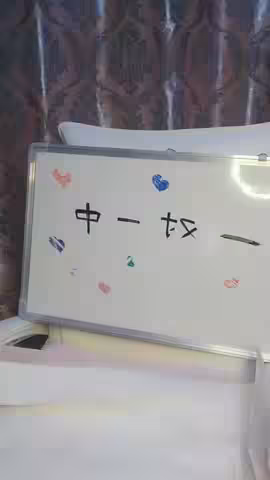 嫩嫩的小寶貝在狼友的調教下性感展示嬌嫩的好身材奶子很誘人逼毛濃厚逼逼很嫩掰開給狼友看特寫淫聲盪語A