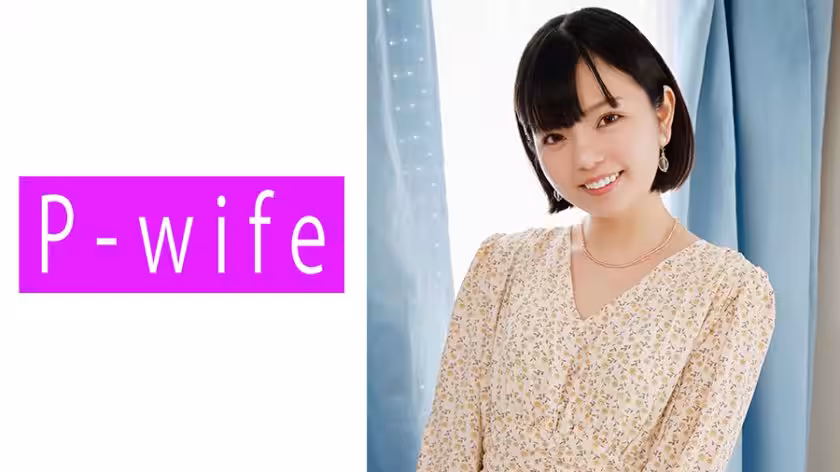 811PWIFE-914 ユウカ 2