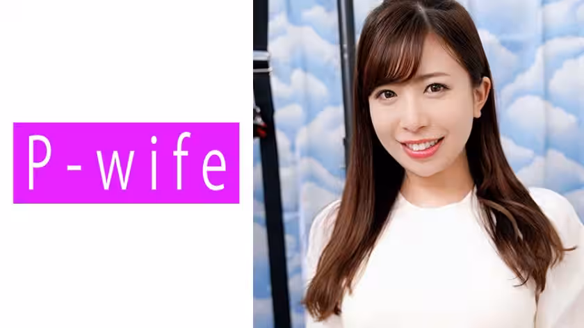 811PWIFE-882 ゆう 2
