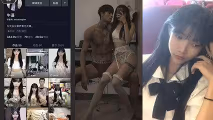 吃瓜抖音牛逼姐 大長腿高質量性愛視頻流出