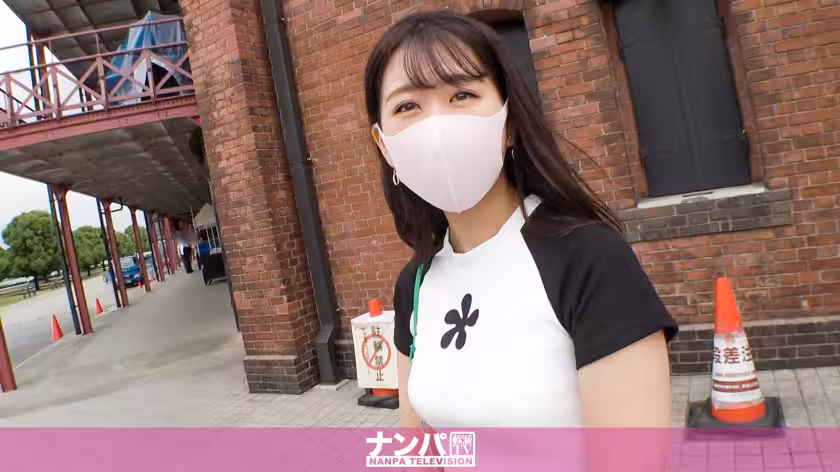 200GANA-2784 マジ軟派、初撮。 1867 現役女子大生をインタビューと稱して橫浜でナンパ！「Hなのも