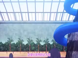 添いカノ～ぎゅっと抱きしめて～THEANIMATION