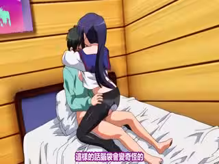天然戀色アルコール前編～アキラとナオト～